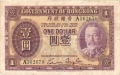 Hong Kong 1 Dollar, (1935)